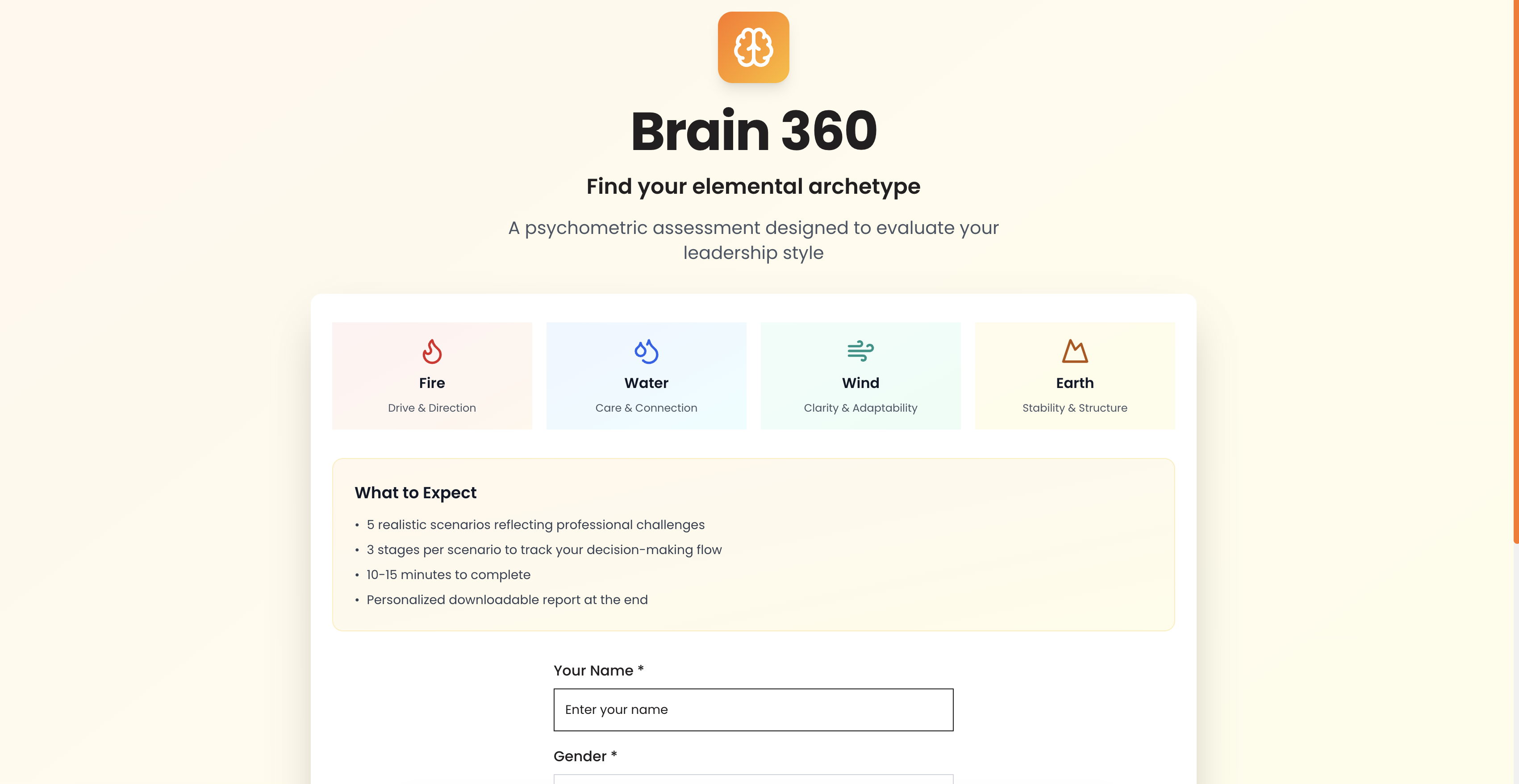 Brain 360 product interface