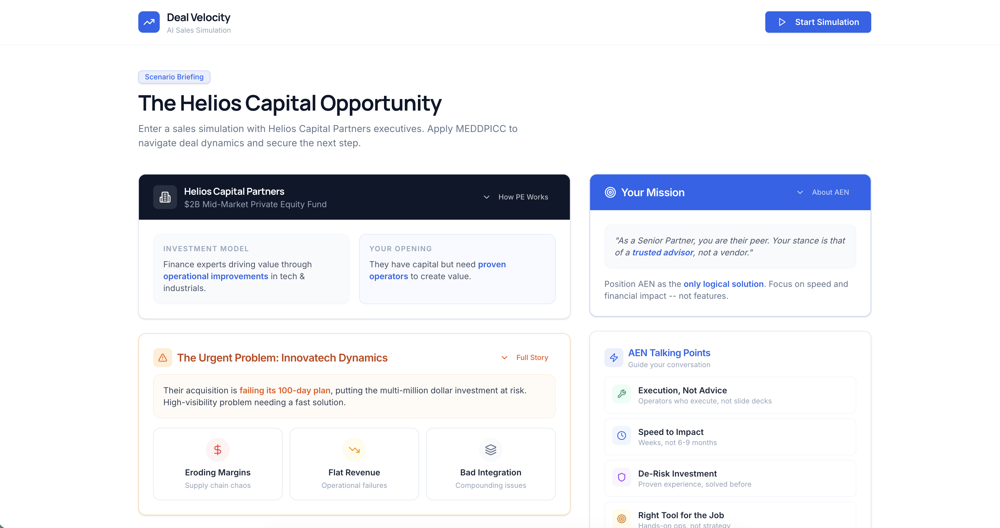 Deal Velocity product interface